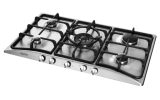 قیمت اجاق گاز استیل البرز S-5904