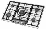 قیمت اجاق گاز استیل البرز S-5957