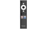 قیمت تلویزیون پاناسونیک NX950M مدل 75 اینچ