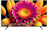 قیمت تلویزیون ایکس ویژن X25 مدل 65 اینچ