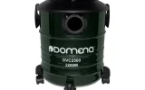 قیمت جاروبرقی دومنا DVC2500