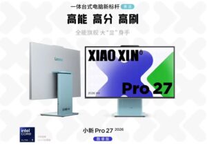 لنوو از کامپیوتر دسکتاپ جدید Xiaoxin Pro 27 2026 رونمایی کرد