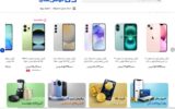 بررسی تجربه خرید از گوشی شاپ؛ از موبایل تا طلای فیزیکی