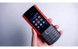 گوشی موبایل نوکیا مدل 5710 XpressAudio