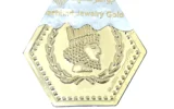 قیمت سکه گرمی طلا 18 عیار افراژه مدل هدیه