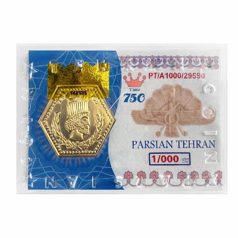 قیمت سکه گرمی طلا 18 عیار پارسیان تهران مدل J2