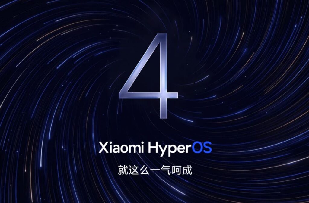 شیائومی از سیستم عامل HyperOS 4 رونمایی کرد [بررسی جزییات]