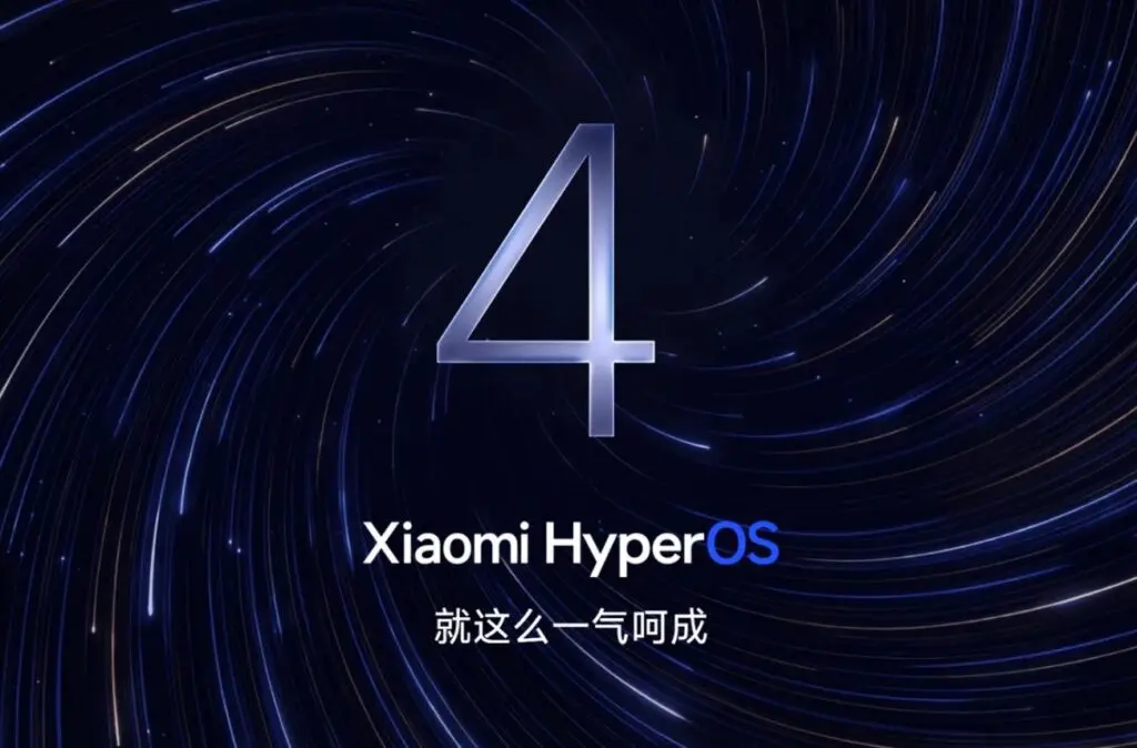شیائومی از سیستم عامل HyperOS 4 رونمایی کرد [بررسی جزییات]