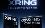 معرفی تراشه Xring O3 شیائومی با امتیاز ۵.۲۲ میلیونی در آنتوتو!