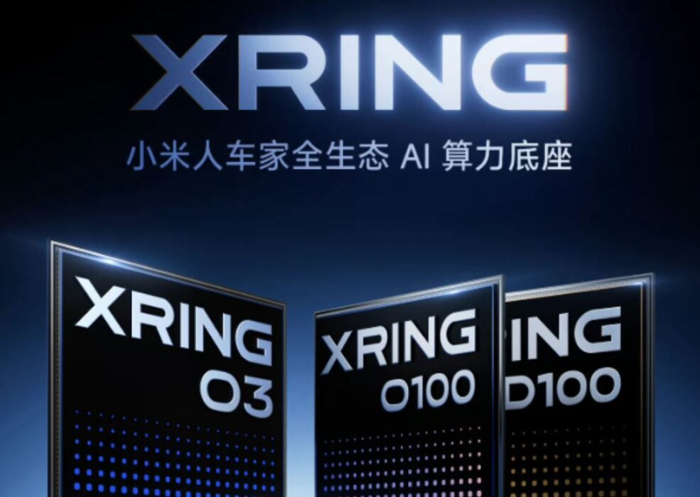 معرفی تراشه Xring O3 شیائومی با امتیاز ۵.۲۲ میلیونی در آنتوتو!