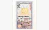 قیمت سکه گرمی طلا 18 عیار گیوان مدل PA350GIV