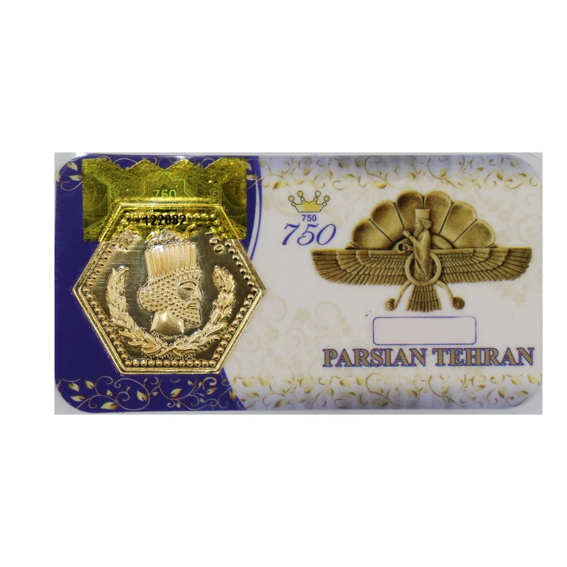 قیمت سکه گرمی طلا 18 عیار پارسیان تهران مدل FPT750