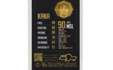 قیمت طلا گرمی 18 عیار سوت مدل KAKA طرح کارت فوتبالی 2025 کد SO10061