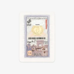 قیمت سکه گرمی طلا 18 عیار گیوان مدل PA400GIV