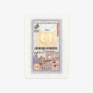 قیمت سکه گرمی طلا 18 عیار گیوان مدل PA1000GIV