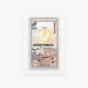 قیمت سکه گرمی طلا 18 عیار گیوان مدل PA600GIV