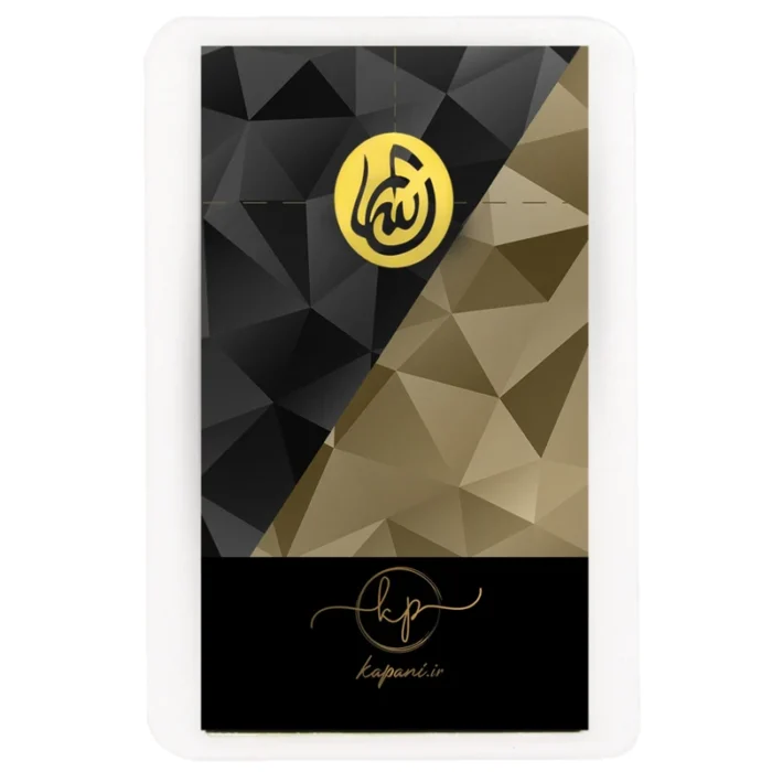 قیمت شمش طلا 18 عیار کاپانی مدل الله کد KC003
