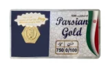 قیمت سکه طلا گرمی 18 عیار پارسیان طلا و جواهر مشهد مدل K340