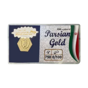 قیمت سکه طلا گرمی 18 عیار پارسیان طلا و جواهر مشهد مدل K340