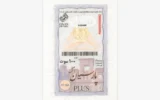 قیمت سکه گرمی طلا 18 عیار گیوان مدل PA100GIV