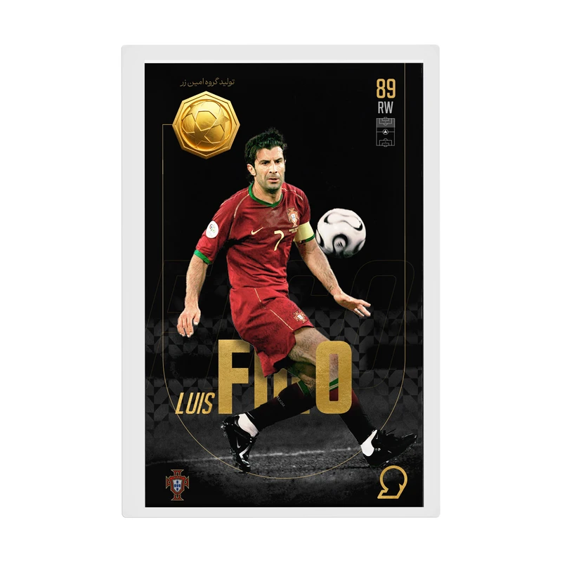 قیمت طلا گرمی 18 عیار سوت مدل Luis Figo طرح کارت فوتبالی 2025 کد SO10073