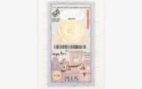 قیمت سکه گرمی طلا 18 عیار گیوان مدل PA900GIV