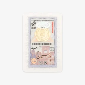 قیمت سکه گرمی طلا 18 عیار گیوان مدل PA900GIV
