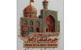 قیمت سکه گرمی طلا 18 عیار زرنیک گلد مدل zn-0.8