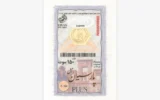 قیمت سکه گرمی طلا 18 عیار گیوان مدل PA150GIV
