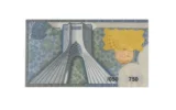 قیمت طلا گرمی 18 عیار سین سان مدل زرین کوبان کد T-0.05