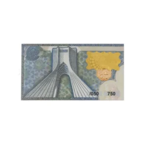 قیمت طلا گرمی 18 عیار سین سان مدل زرین کوبان کد T-0.05