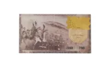قیمت طلا گرمی 18 عیار سین سان مدل زرین کوبان کد T-0.35