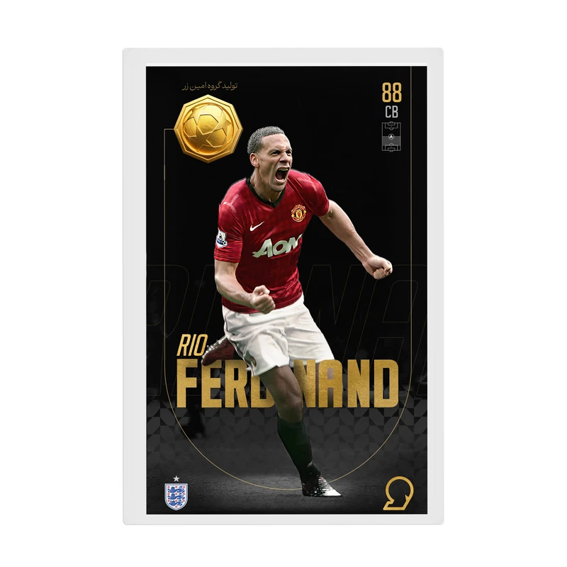 قیمت طلا گرمی 18 عیار سوت مدل Rio Ferdinand طرح کارت فوتبالی 2025 کد SO10097