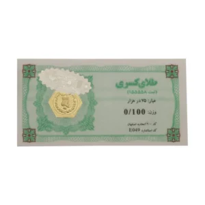 قیمت طلا گرمی 18 عیار مایا ماهک مدل MM1606 طرح کسری
