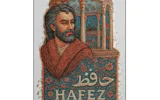 قیمت طلا گرمی 18 عیار زرنیک گلد مدل zn-0.9