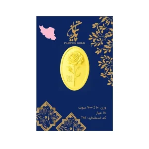 قیمت سکه گرمی طلا 18 عیار پارتیان مدل 0.700