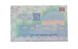 قیمت سکه پارسیان ماربر مدل 0.500
