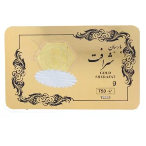 قیمت شمش طلا 18 عیار طلای مستجابی مدل شرافت کد T2066