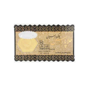 قیمت طلا گرمی 18 عیار پارسس مدل GZ001