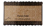 قیمت سکه گرمی طلا 750 عیار پارسس مدل 0.35