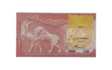 قیمت طلا گرمی 18 عیار سین سان مدل زرین کوبان کد T-0.80