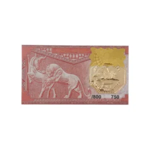قیمت طلا گرمی 18 عیار سین سان مدل زرین کوبان کد T-0.80