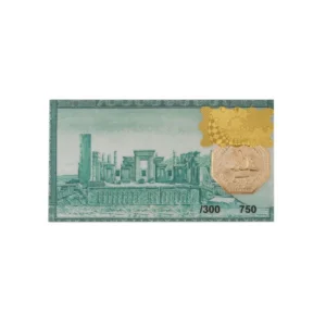 قیمت طلا گرمی 18 عیار سین سان مدل زرین کوبان کد T-0.30