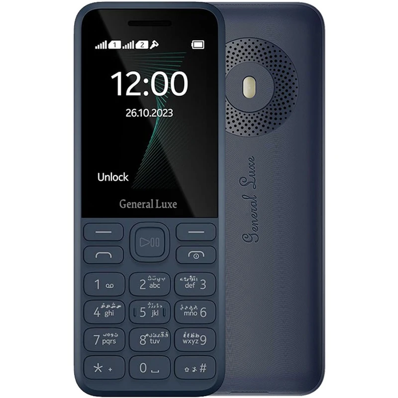 گوشی موبایل جنرال لوکس مدل 130