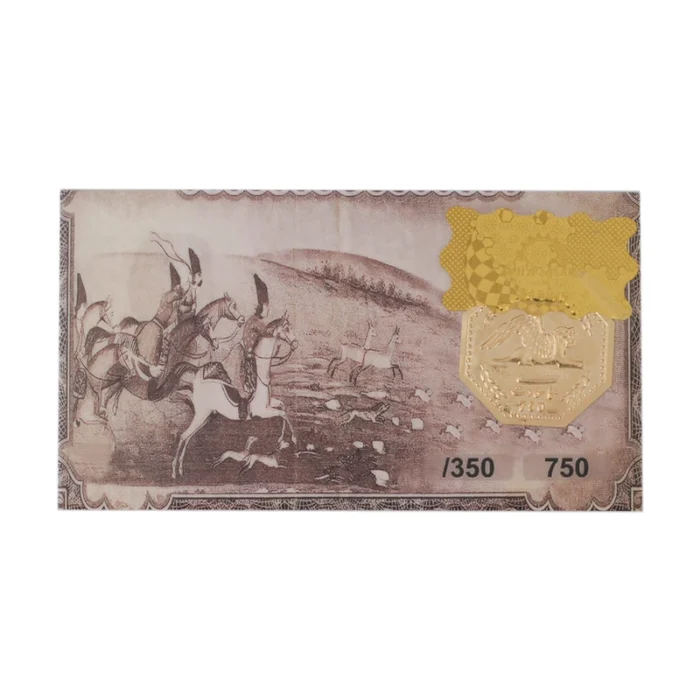 قیمت شمش طلا پارسیان 18 عیار گالری تاج آبادی مدل همای سعادت T-0.350