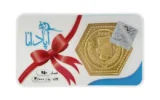 قیمت سکه گرمی طلا 18 عیار پارسیان آپادانا مدل 3.000