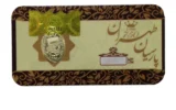 قیمت سکه گرمی طلا 18 عیار پارسیان تهران مدل PT750