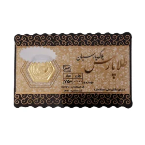 قیمت سکه گرمی طلا 18 عیار پارسس مدل 0.07