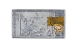 قیمت طلا گرمی 18 عیار سین سان مدل زرین کوبان کد T-0.100