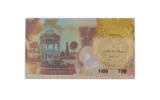 قیمت طلا گرمی 18 عیار سین سان مدل زرین کوبان کد T-0.1000